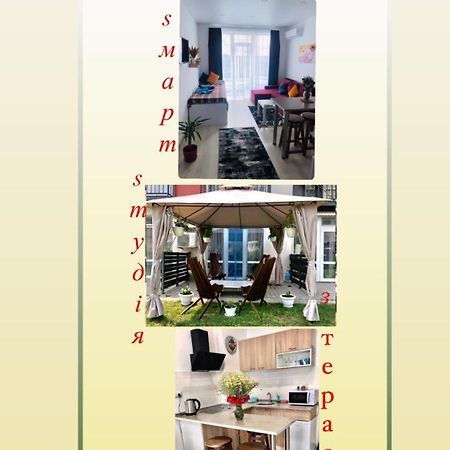 Sмарт студія з невеличкою терасою ! Южное Экстерьер фото